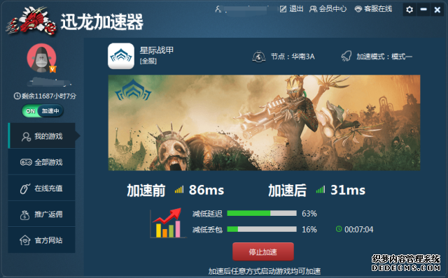 航天模拟器1853逃逸塔中文版