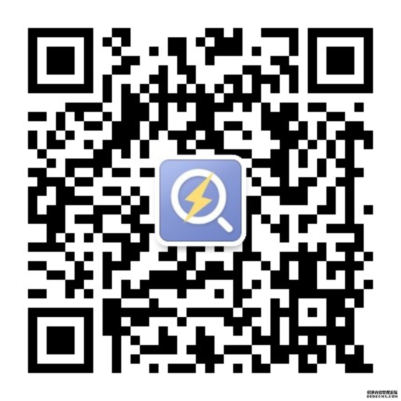 升级网络安全平台 织密电网安全防护网