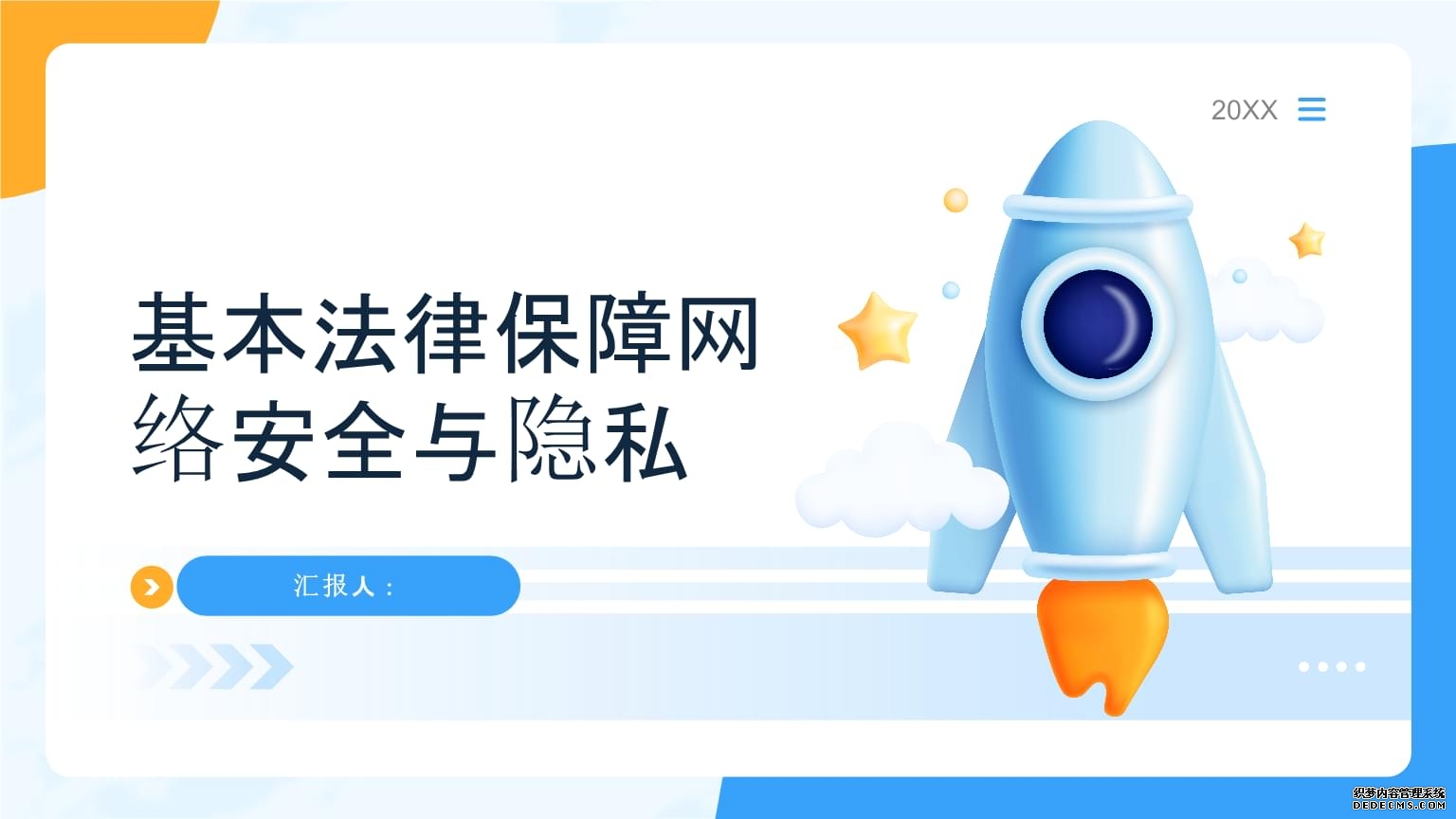 苏州高新区网络餐饮食品安全专项整治典型案例(第一批)
