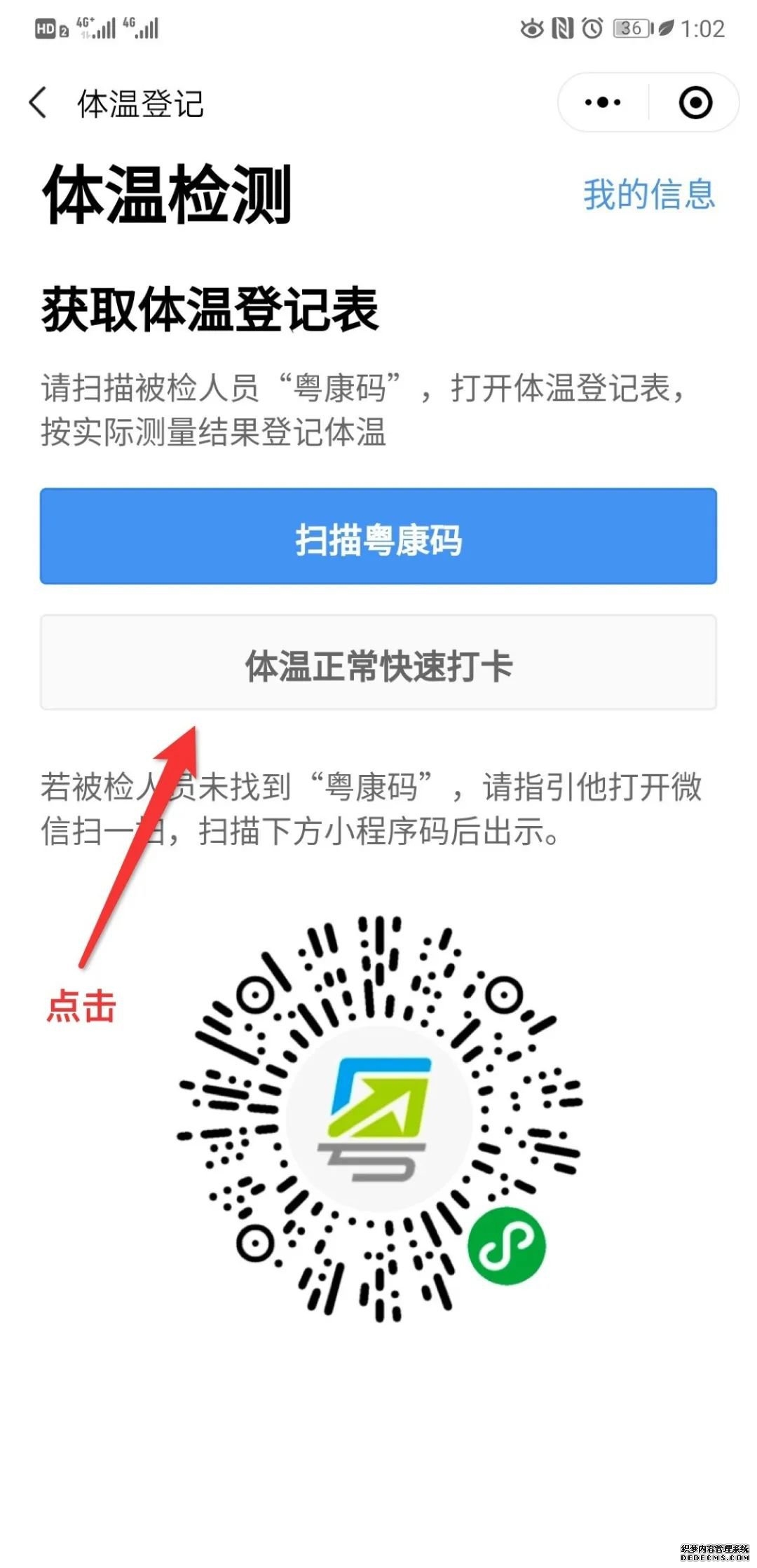 纤维手游官网版下载入口