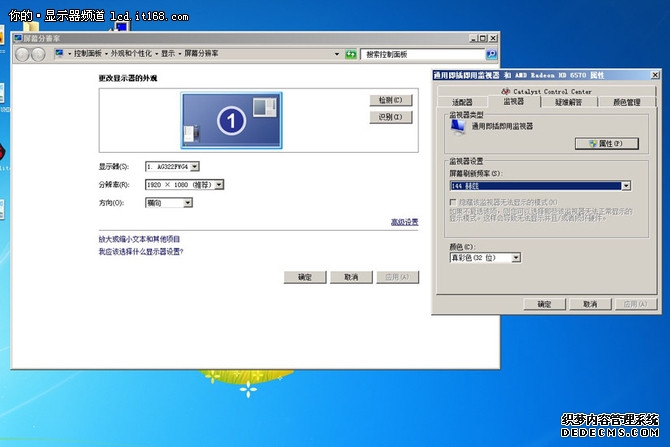 “龙虾”再曝安全漏洞!如何做好安全防护?专家支招