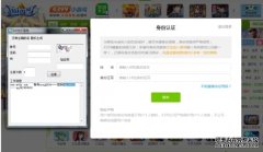 实况足球电脑版下载_实况足球PC版下载_MuMu模拟器